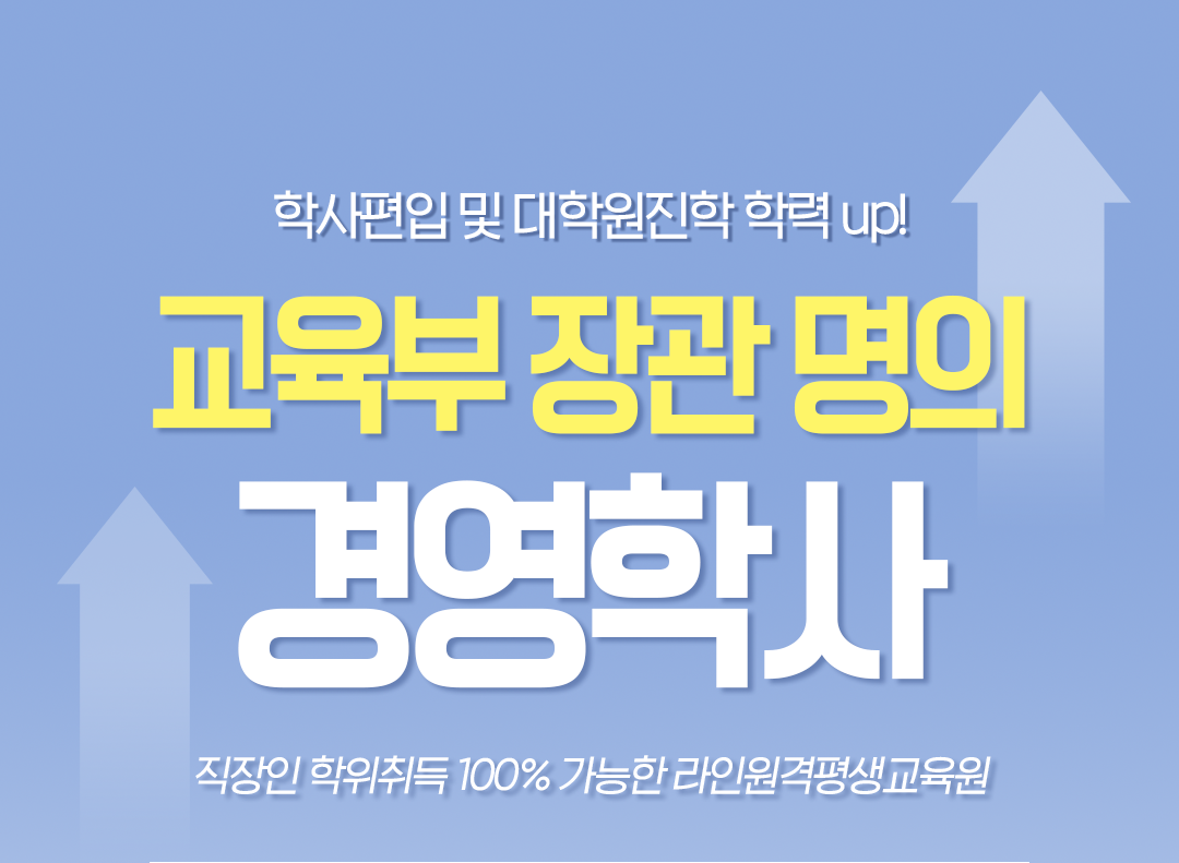 �濵�� Ÿ��Ʋ