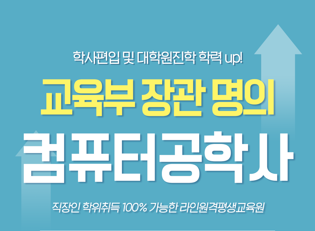 ��ǻ�� Ÿ��Ʋ