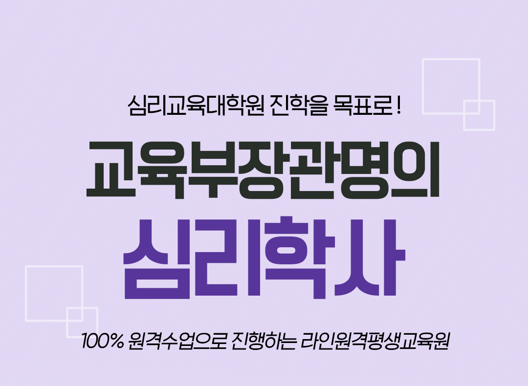 �ɸ��� Ÿ��Ʋ