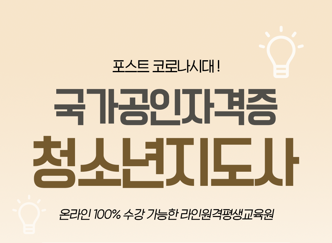 û�ҳ������� Ÿ��Ʋ